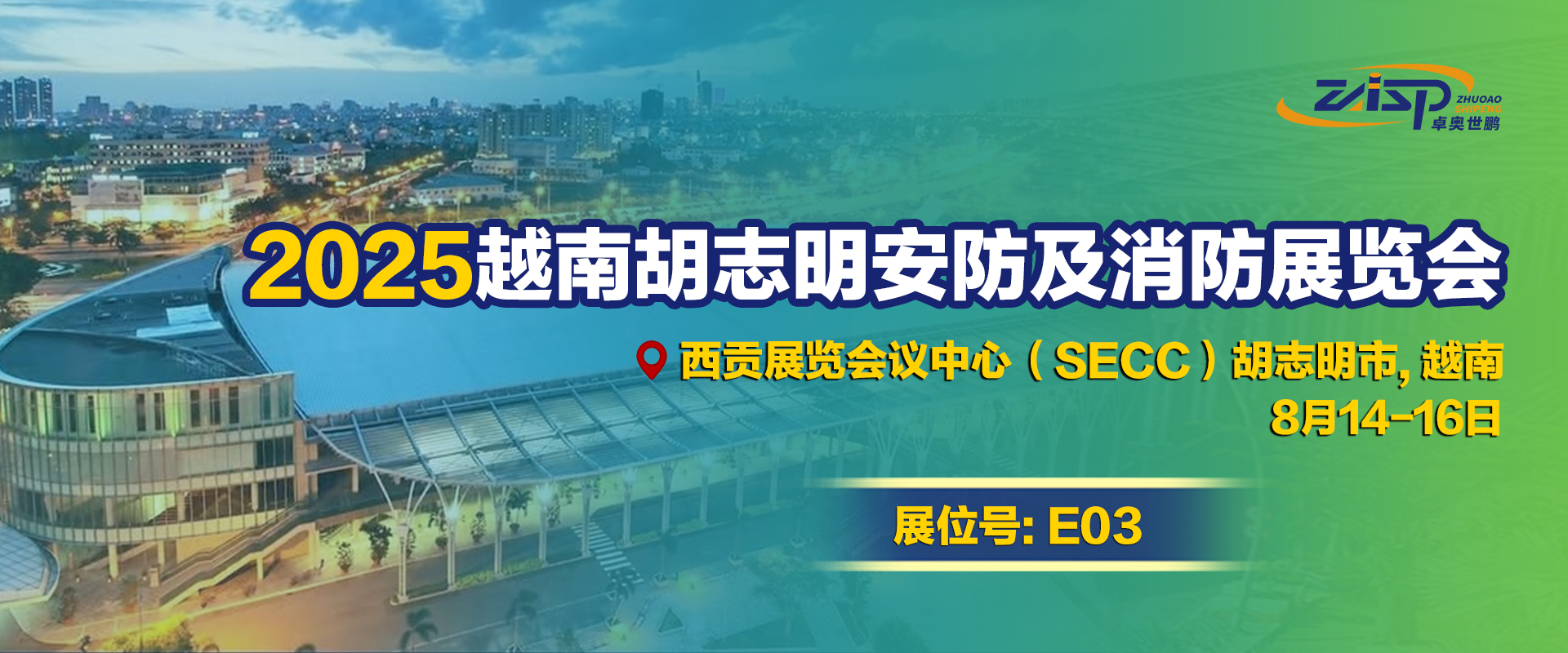 ̫tyc7111ccǷ·ϵͳۺϷ