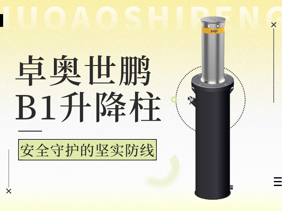 ̫tyc7111cc B1 ȫػļʵ