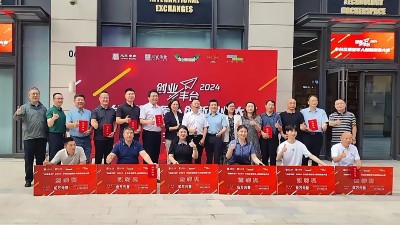 ̫tyc7111cc³Ͷ̨˴´ҵ